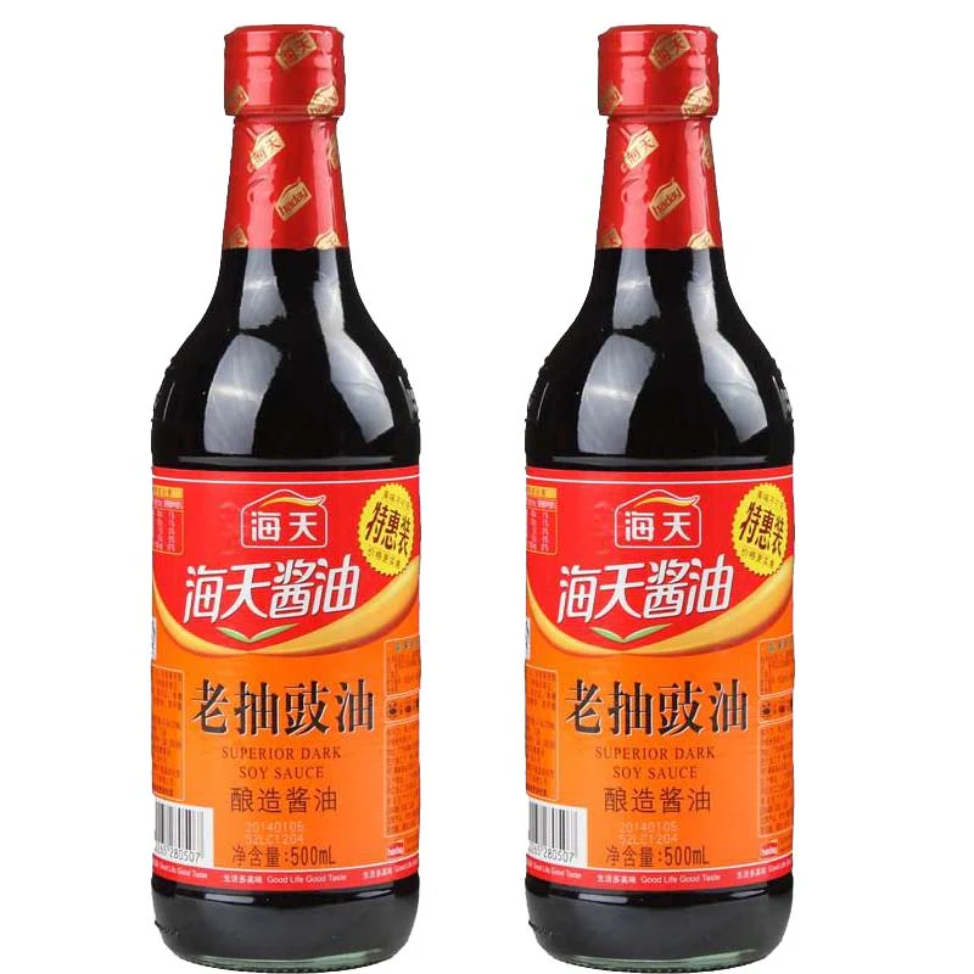 Soy Sauce (500ml)